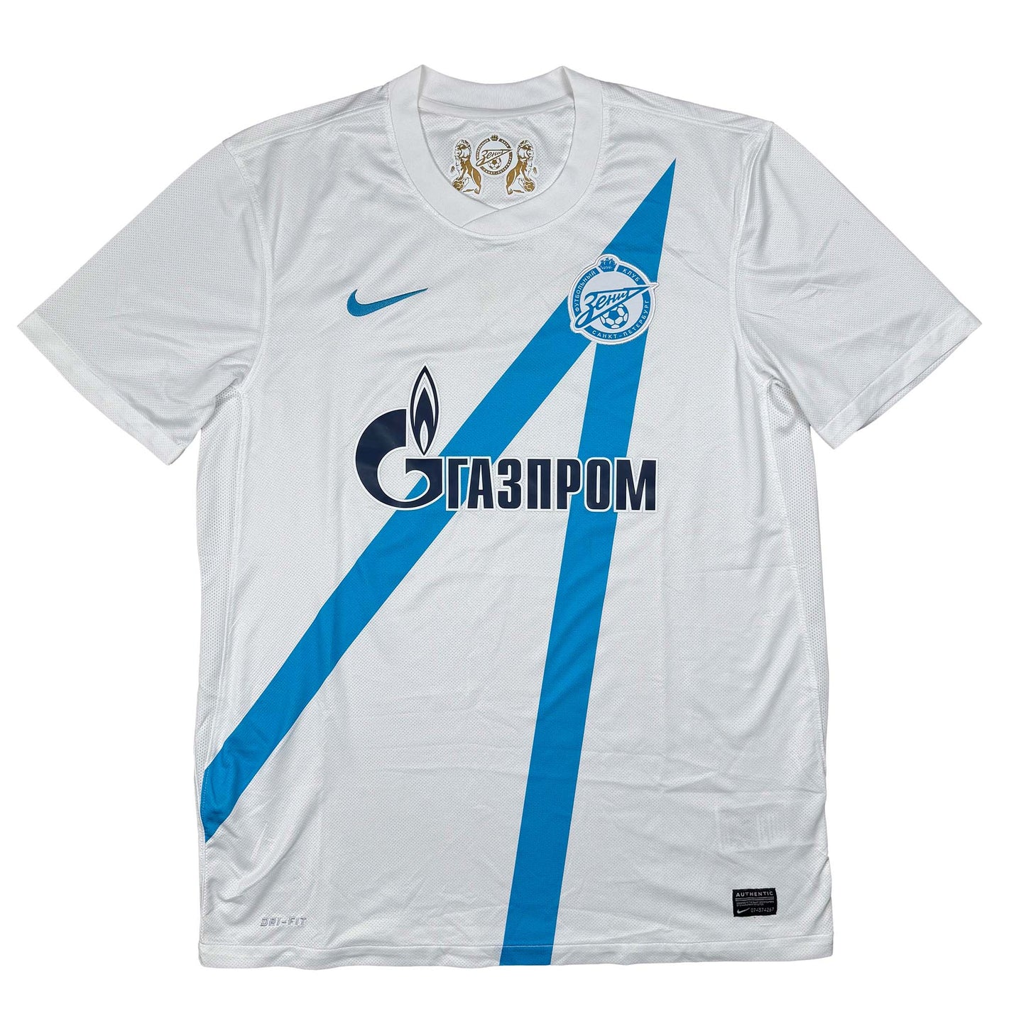 Zenit St. Petersburg Auswärts 2012/13 L (9/10)