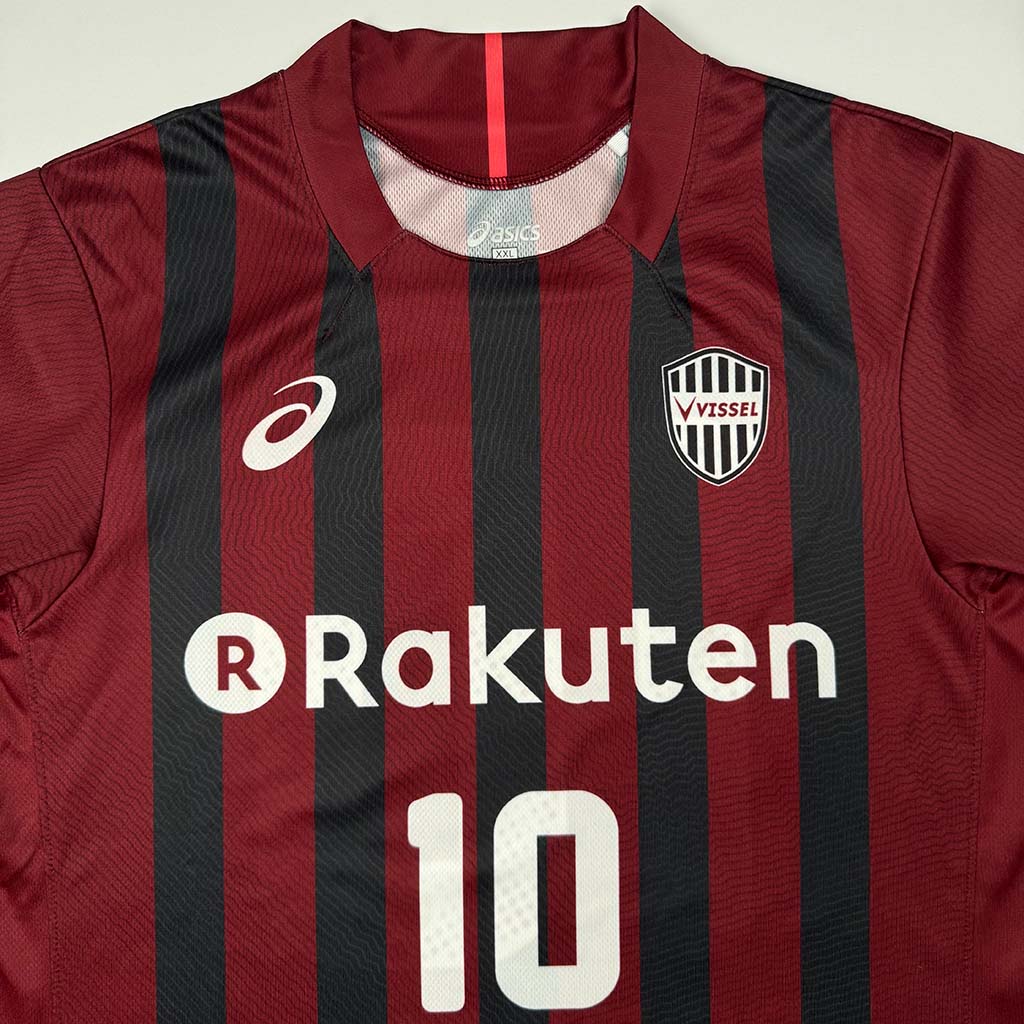 Vissel Kobe Heim 2017 XXL Lukas Podolski (10/10)