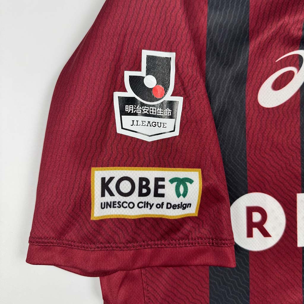 Vissel Kobe Heim 2017 XXL Lukas Podolski (10/10)