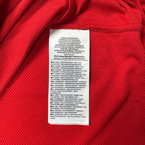 Manchester United Heim 2011/12 L (9/10)