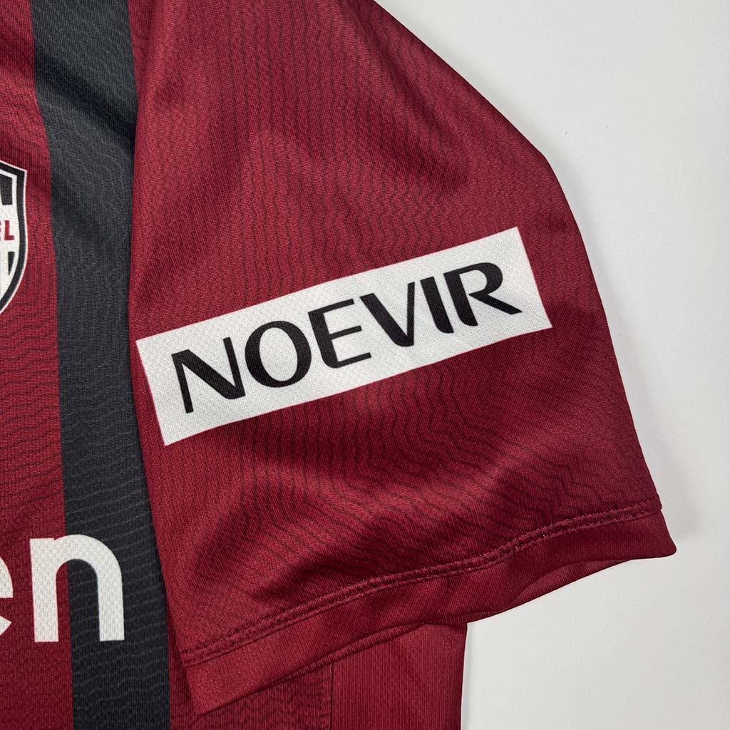 Vissel Kobe Heim 2017 XXL Lukas Podolski (10/10)