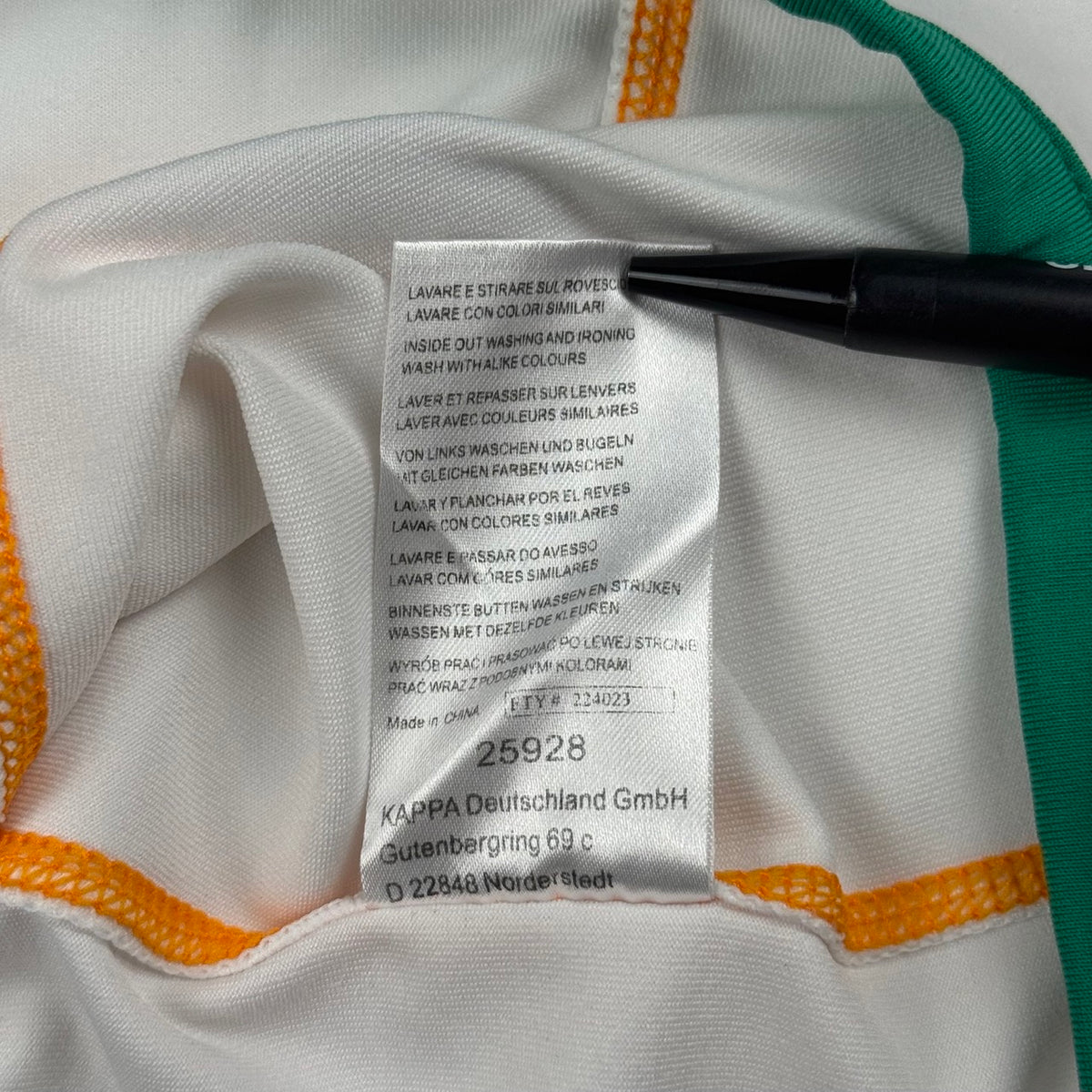 Werder Bremen Heim 2008-09 S 'Naldo'