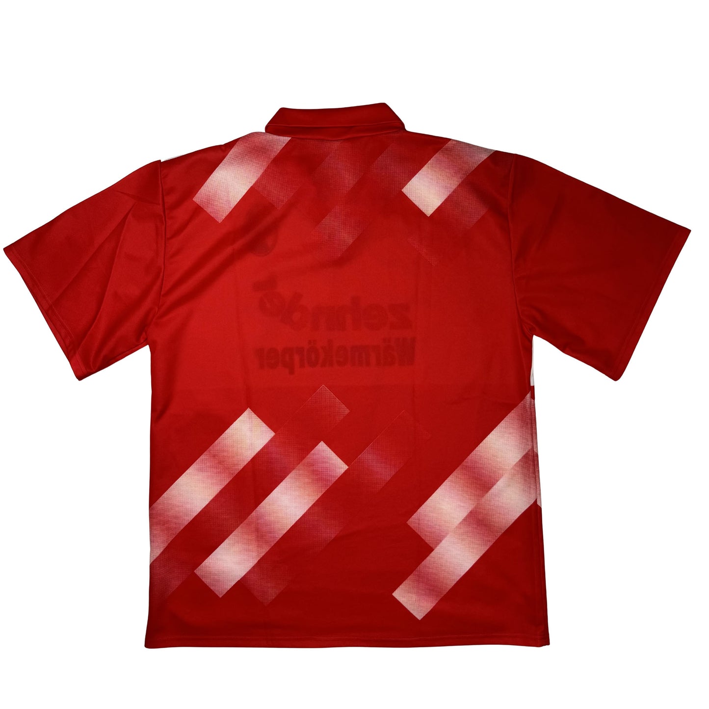 SC Freiburg Heim 1993/94 XL (9/10)