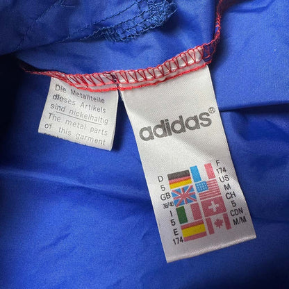 FC Bayern München Regenjacke 90er M (8/10)