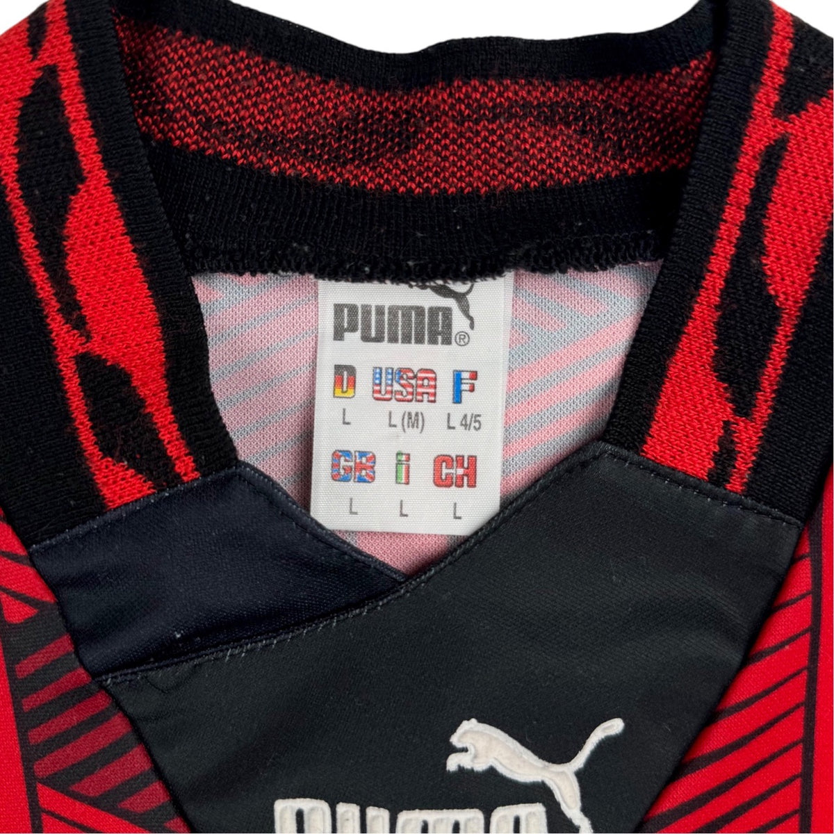 Eintracht Frankfurt 95/96 Heim L (7/10)