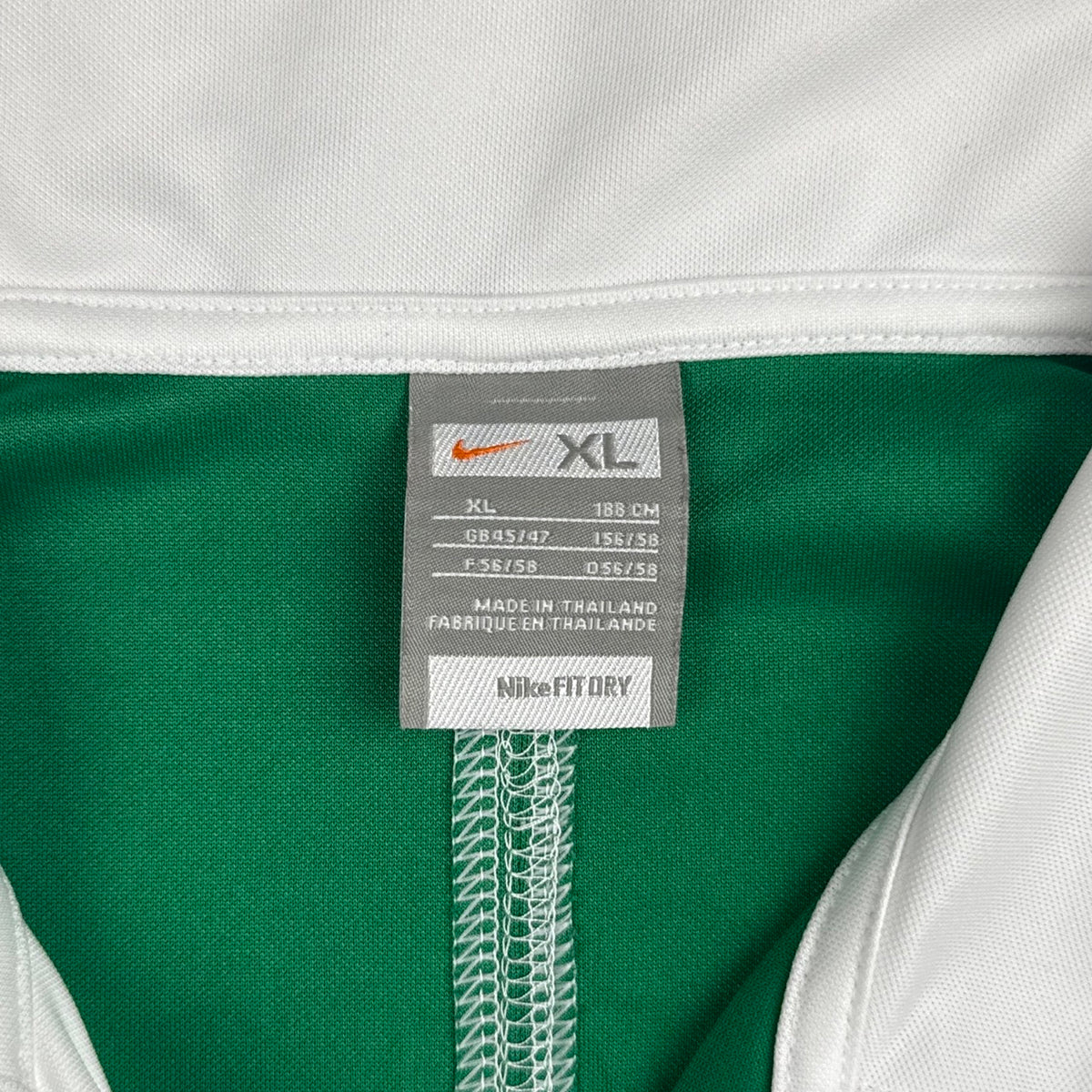 VfL Wolfsburg Heim 2007-08 XL 'Dzeko'